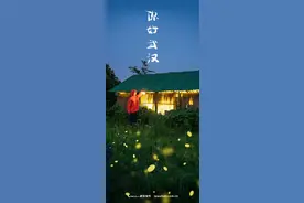 世界500强企业，再次签约武汉！图片