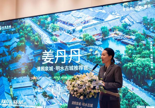 “泉”程赴约 “淄”味满分 清照泉城与淄博的“双向奔赴”