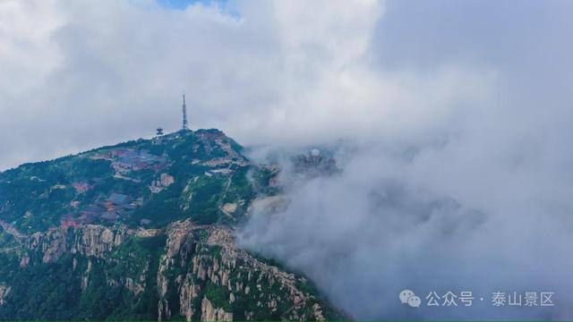 初秋泰山：藏在云雾里的诗意仙境