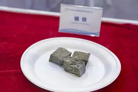 明确稀土资源属于国家所有，中国颁布《稀土管理条例》引外媒关注图片