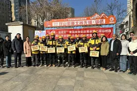 “益起来·益精彩”市北区美业爱心驿站揭牌暨关爱新就业新业态青年群体青春暖冬行动成功举办图片