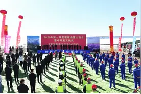 新疆霍城县第一季度重大项目集中开复工图片