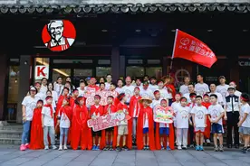 娃娃跑团为“捐一元”奔跑，快到西湖边来打卡这条公益路线吧图片