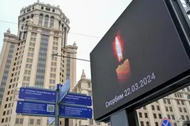 莫斯科出境旅游团出现退团，多家航司发布免费退改签政策图片