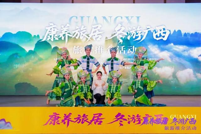 钦州的暖冬“康养风”又吹到了“尔滨”