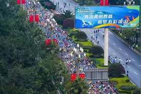 “数”看“西马” 一场不一样的马拉松图片
