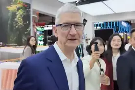 库克，又访华！图片