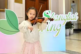 上海之春｜回归“兰心”首演地，66名小提琴演奏者“接力”奏响《梁祝》图片