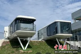 乐至造“太空舱” ：“说走就走”的房子太酷啦图片