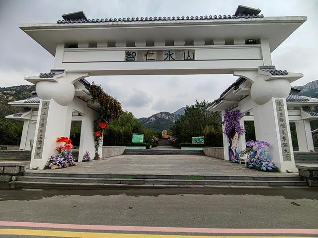 莒南天马岛：仙境山水，灵韵与时空交响