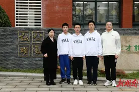 长沙3名学子被清华录取！最小的才初三……图片