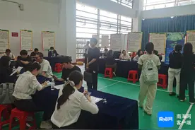 海口毕业生“留才”专项活动走进海南大学 助力高校学子与用人企业双向奔赴图片