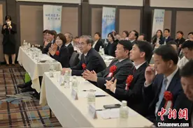 张家界文化和旅游推介会在日本东京成功举办图片