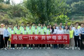 渝北回兴开展“同饮一江水·共护母亲河”志愿服务活动图片