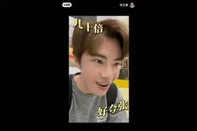 TVB男演员林正峰为省钱来内地拔牙，曾自曝靠兼职维持生计，出演《新闻女王》被熟知图片