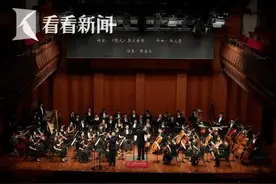 白玉兰国际音乐节中国民族吹管乐协奏曲大赛收官图片