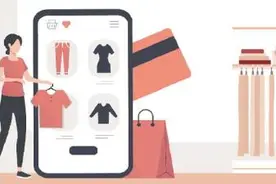 三季度SHEIN成全球访问量最大服装与时尚品牌图片