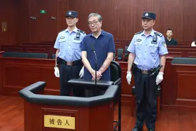 上海崇明区委巡察组原组长徐洪，获刑10年3个月！图片