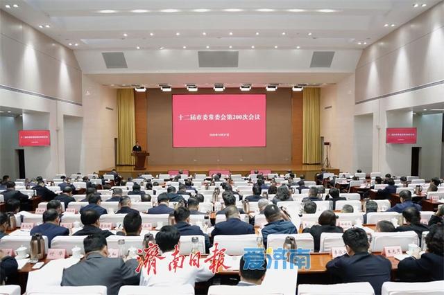 热门消息-收官“十四五”，济南如此冲刺！(2)