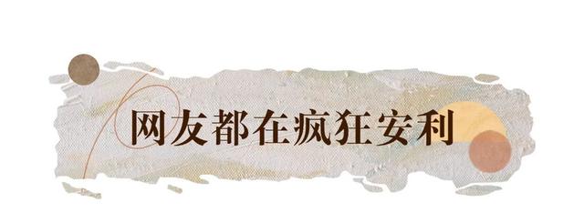 8月天天开放！呼和浩特博物院火出圈，连俞敏洪都想二刷！