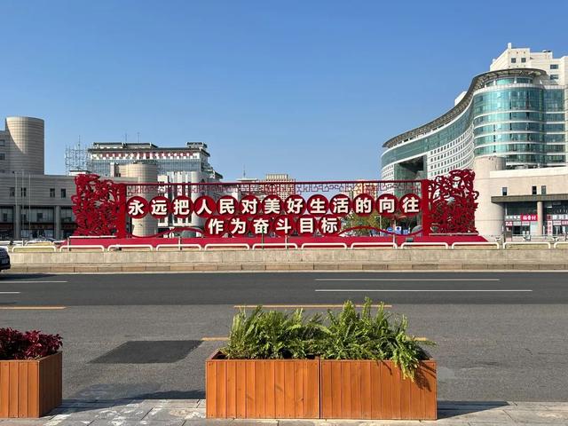 月满京城，站站生花！“七站两场”中秋打卡指南来了！