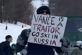 白宫争吵关键人物万斯，是啥来头？图片