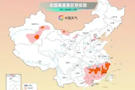 福建高温不下线 未来三日依旧“高烧不退”图片