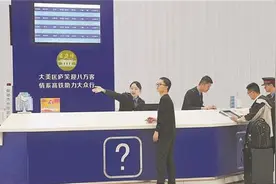 乘高铁动车组 识庐山真面目图片