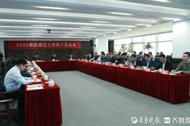 30余宗优质地块集中推介，历城区这场恳谈会很“诱人”图片