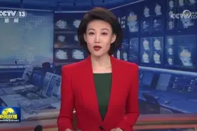 [视频]李强签署国务院令 公布《古树名木保护条例》视频封面