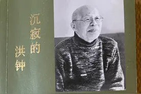 “光辉的对称”：从叶芝名诗《当你老了》中译谈起图片