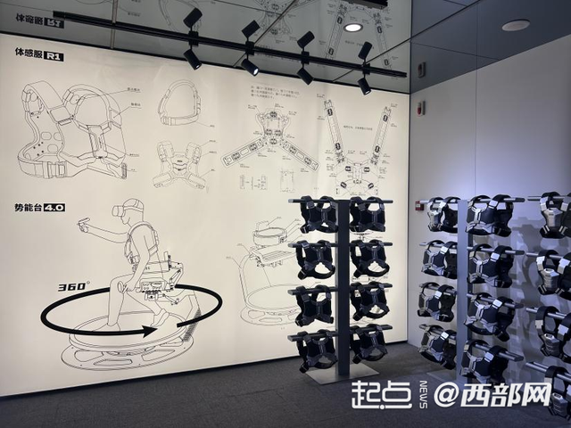 虚拟现实“造梦”、百年秦腔“正青春”……西安“文旅+”迸发新活力