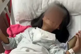 乳源一女童被泼开水，多部门介入图片