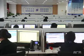 走好网上群众路线  “12345·临沂首发”平台获市民点赞图片