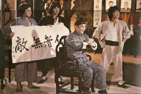 香江飛鴻：黃飛鴻傳奇與嶺南文化图片