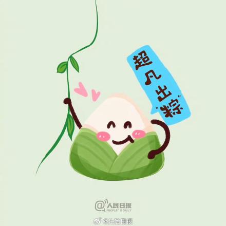 所有2024高考学子请查收这份祝福！这9句祝福语送给即将高考的你