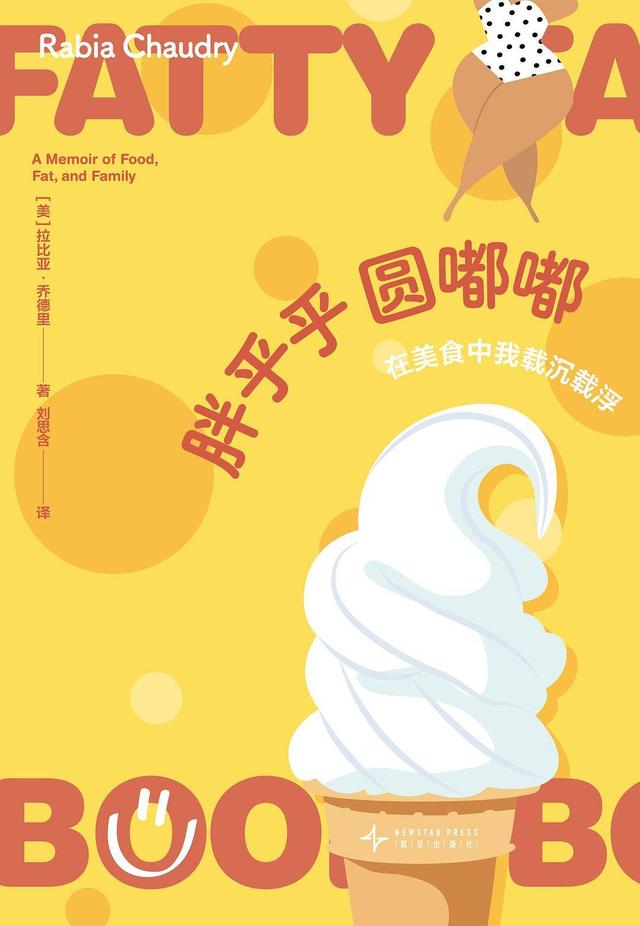 早报｜iPhone 17 Pro 有望标配 256GB/余承东：新问界 M7 卖爆了/《丝之歌》中文翻译遭集体吐槽