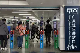 这样买票更划算！广深城际加推多种定期票、计次票图片