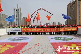 合肥金寨南路快速化改造（望水路-站前路）工程主线高架桥全线贯通图片