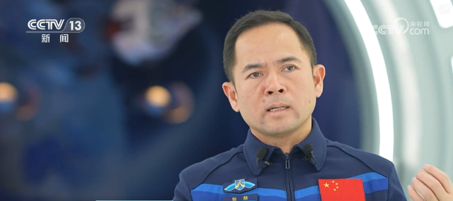“70后”“80后”“90后”，出征！神舟二十一号乘组“跨界”也精彩