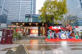 多幅手稿首次披露，《哪吒2》幕后创作展在蓉开幕图片