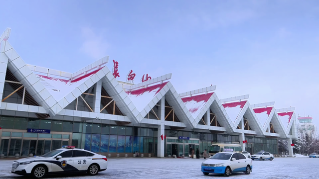 连续8年！抚松县再获“中国最美县域”