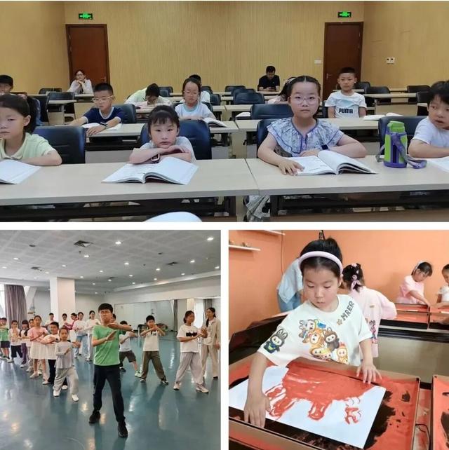 八天狂欢！嗨玩不停！国庆中秋，就“趣”淮安~