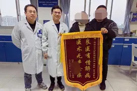 女子旅途中感染隐球菌性脑膜炎，医护人员精心救治三个月，让她重获新生图片