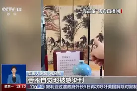 已有多人被“洗脑”！起底直播间“坑老”套路图片