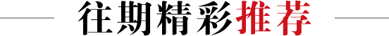 喀什，我的梦