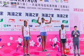 2025无锡马拉松冠军诞生，女子组刷新记录图片