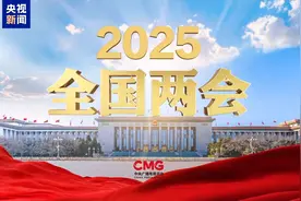总台周看点丨春天里的中国图片