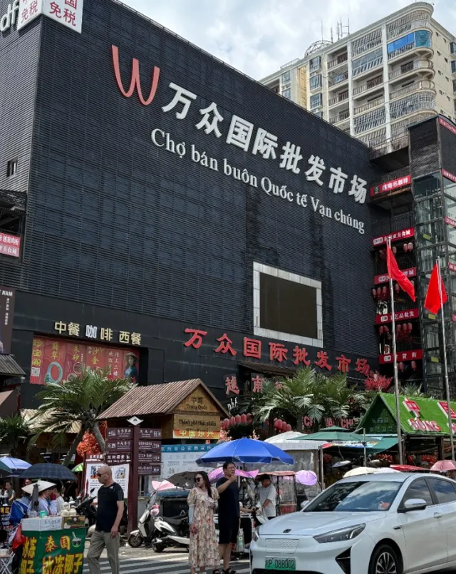 东兴跨境游引央视关注，带你探索边境特色景点和美食~