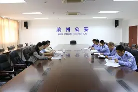 滨州市智慧城市指挥运营中心赴市直部门开展机关内部业务办事系统接入“山东通”情况调研图片
